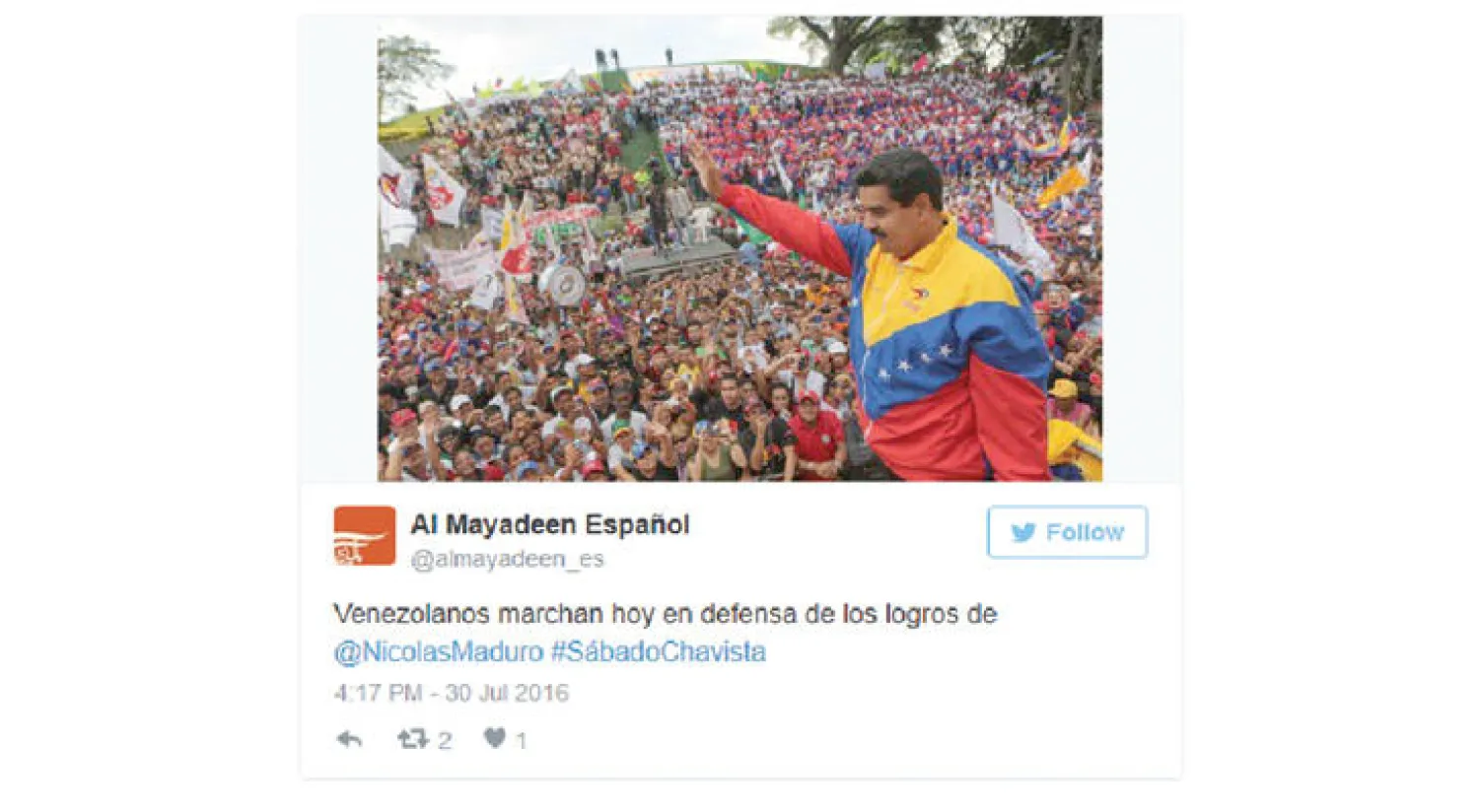 صور لموقع قناة «الميادين» الموجهة باللغة الإسبانية والداعم للرئيس الفنزويلي «مادورو»