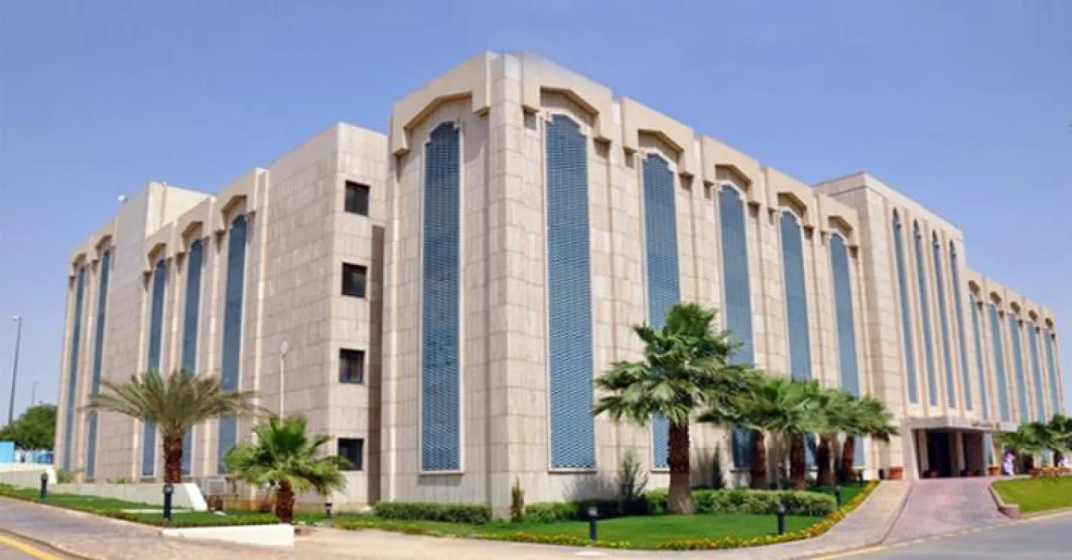 وزارة الخدمة المدنية السعودية