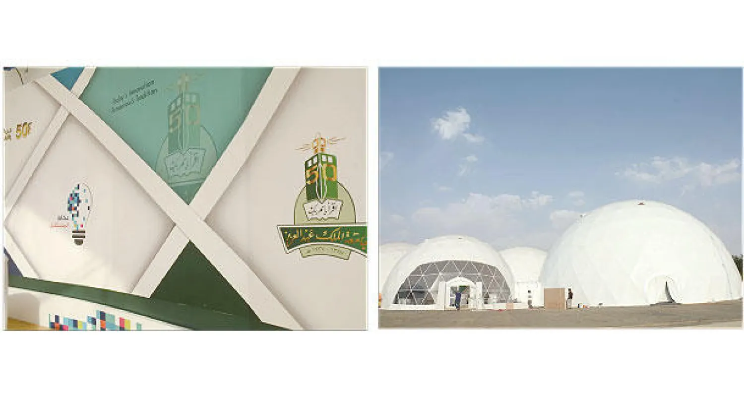 جانب من الاستعدادات للمهرجان ({الشرق الأوسط})