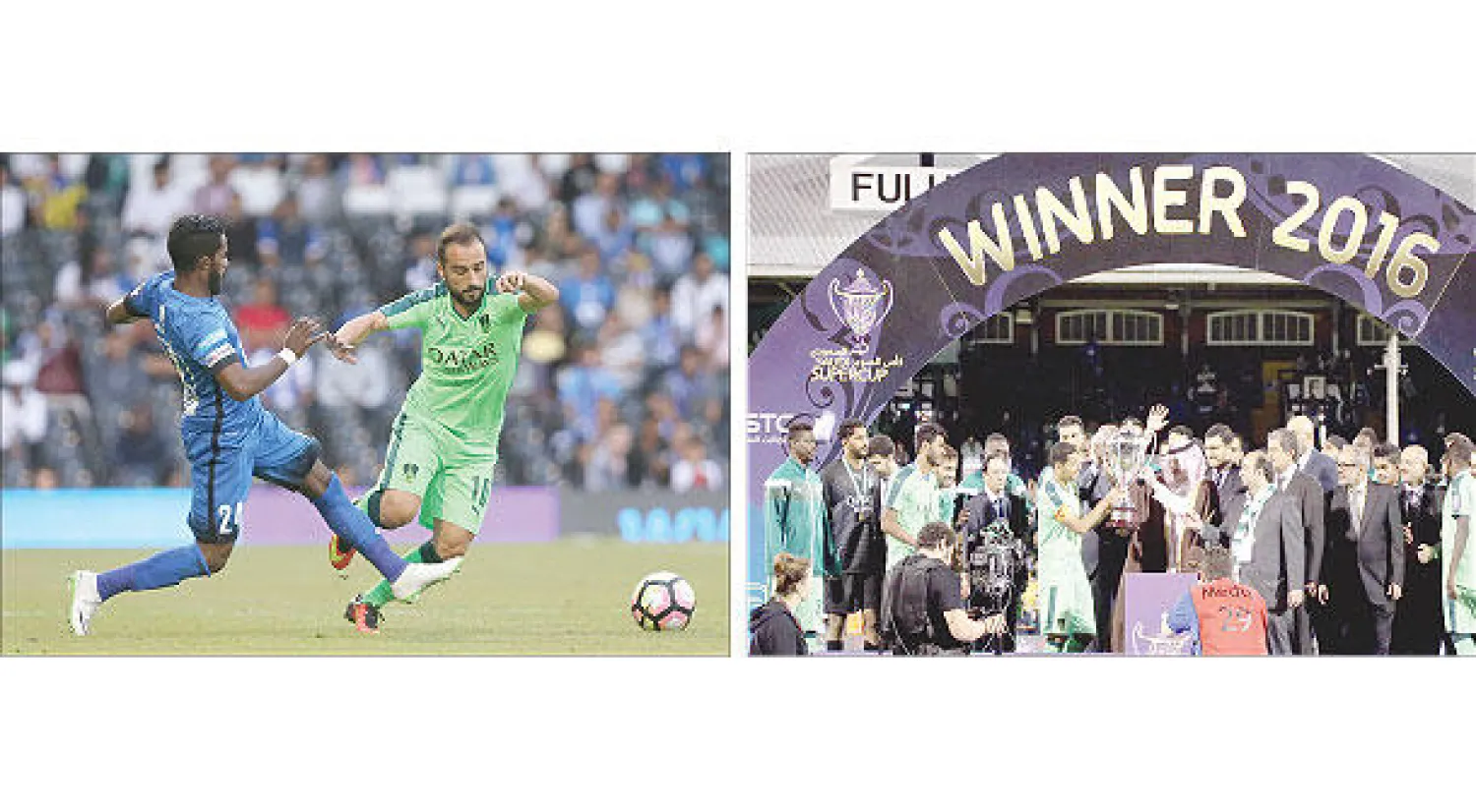 الأمير محمد بن نواف لدى تتويجه الأهلي بكأس السوبر - فيتفا والعابد في صراع على الكرة (تصوير: سعد العنزي)