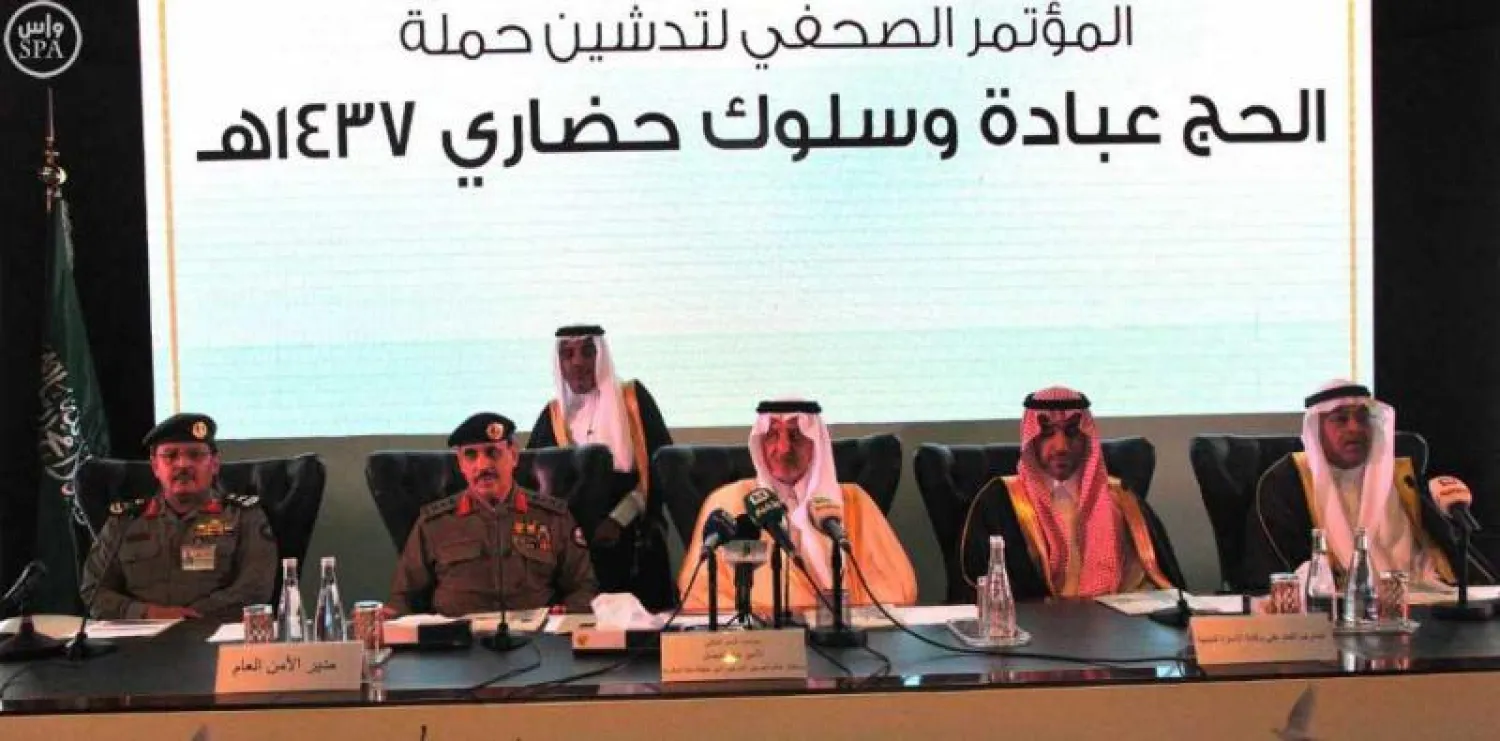 أمير مكة يدعو المواطنين ولمن سبق لهم تأدية فريضة الحج إلى عدم مزاحمة إخوانهم المسلمين