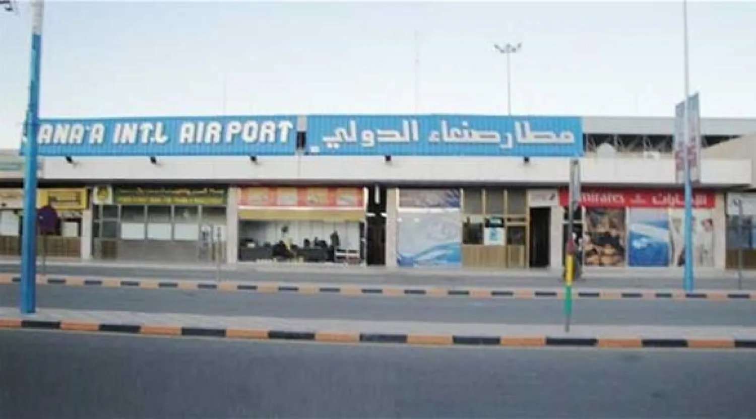 10 أخبار تود معرفتها قبل الثانية عشرة ظهرًا ليوم الاثنين 15/ 8/ 2016