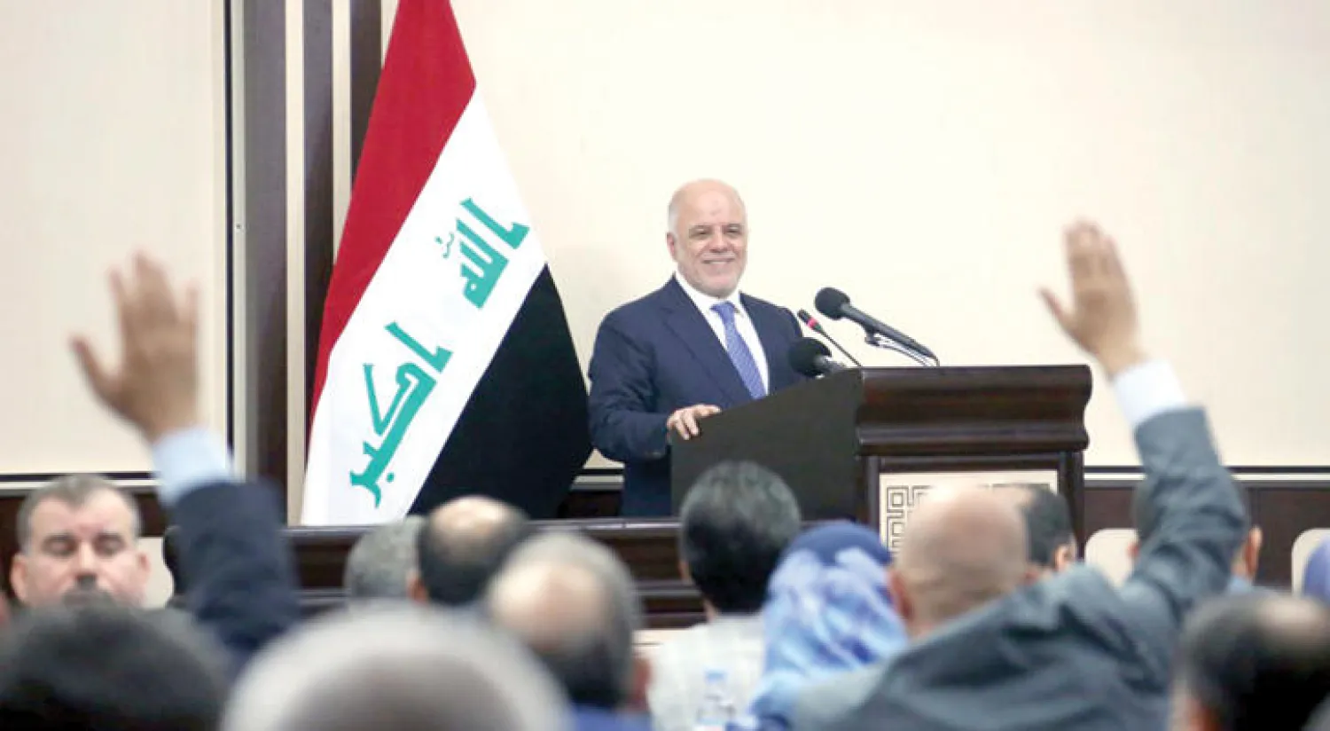 صورة من موقع رئاسة الوزراء العراقية لرئيس الوزراء حيدر العبادي خلال تقديمه وزراء جددا للبرلمان أمس