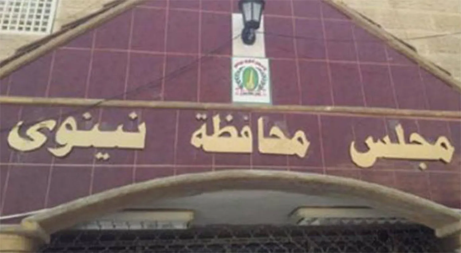 بعد بطش «داعش».. مدن الأنبار تستجير من «الحشد»