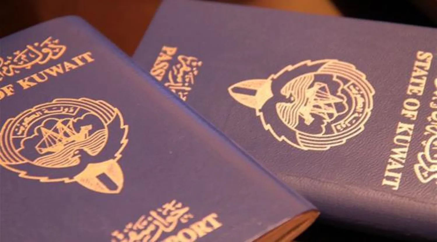 الكويت: إسقاط الجنسية عن 29 مواطنًا