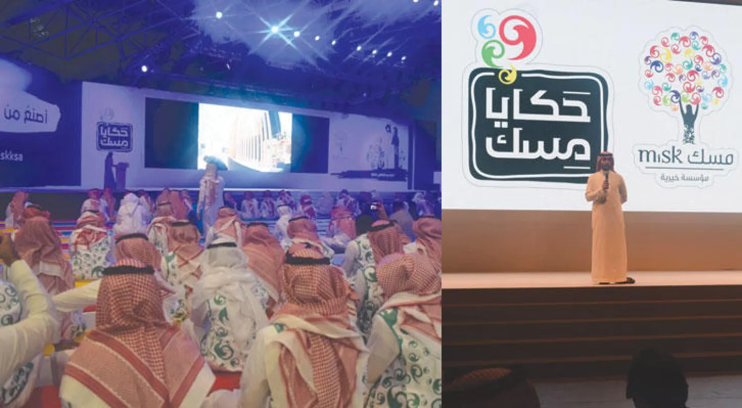 جانب من افتتاح مهرجان «حكايا مسك» الذي أطلقته «مؤسسة الأمير محمد بن سلمان بن عبد العزيز (مسك الخيرية)».. («الشرق الأوسط»)