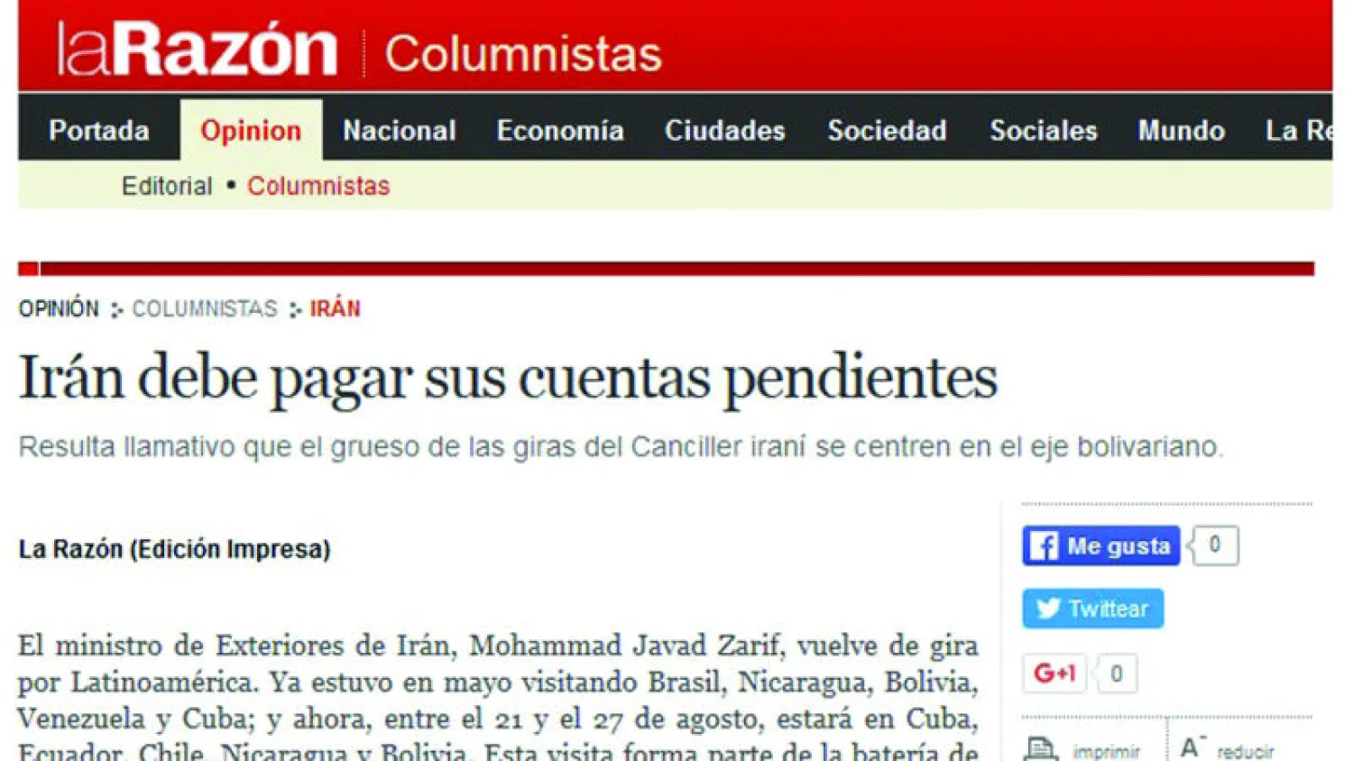 انتقادات للدور الإيراني في أميركا الجنوبية ومطالبات بتوضيح مغزى زيارة ظريف