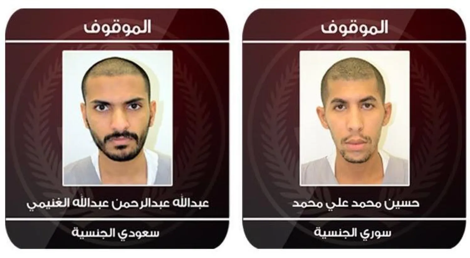 السعودية تحبط عمليتين إرهابيتين استهدفتا مسجدا في القطيف ومقهى في تاروت