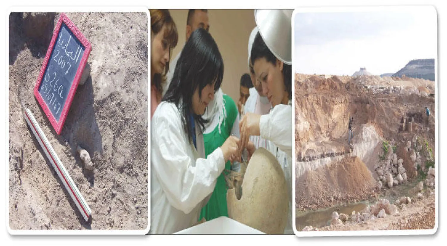 أحد المواقع الأثرية السورية التي كانت تنقب فيه بعثة أثرية وتوقفت بسبب الحرب ({الشرق الأوسط}) - كوادر علمية محلية ترمم قطعة أثرية مكتشفة - تل بحارية أحد المواقع الأثرية في غوطة دمشق 
كانت تعمل فيه بعثة أثرية وتوقفت بسبب الحرب