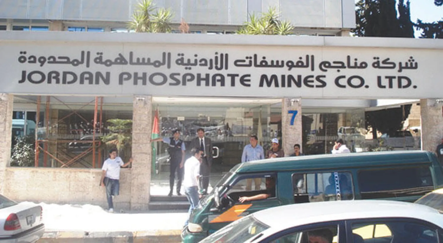 الأردن: تراجع أسعار النفط يخفض الطلب على الأسمدة الفوسفاتية والبوتاسية