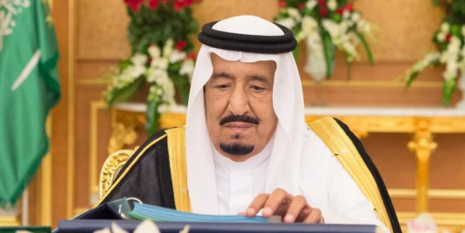 خادم الحرمين الشريفين يوجه بأهمية تنسيق الجهود لتقديم أفضل الخدمات للحجاج