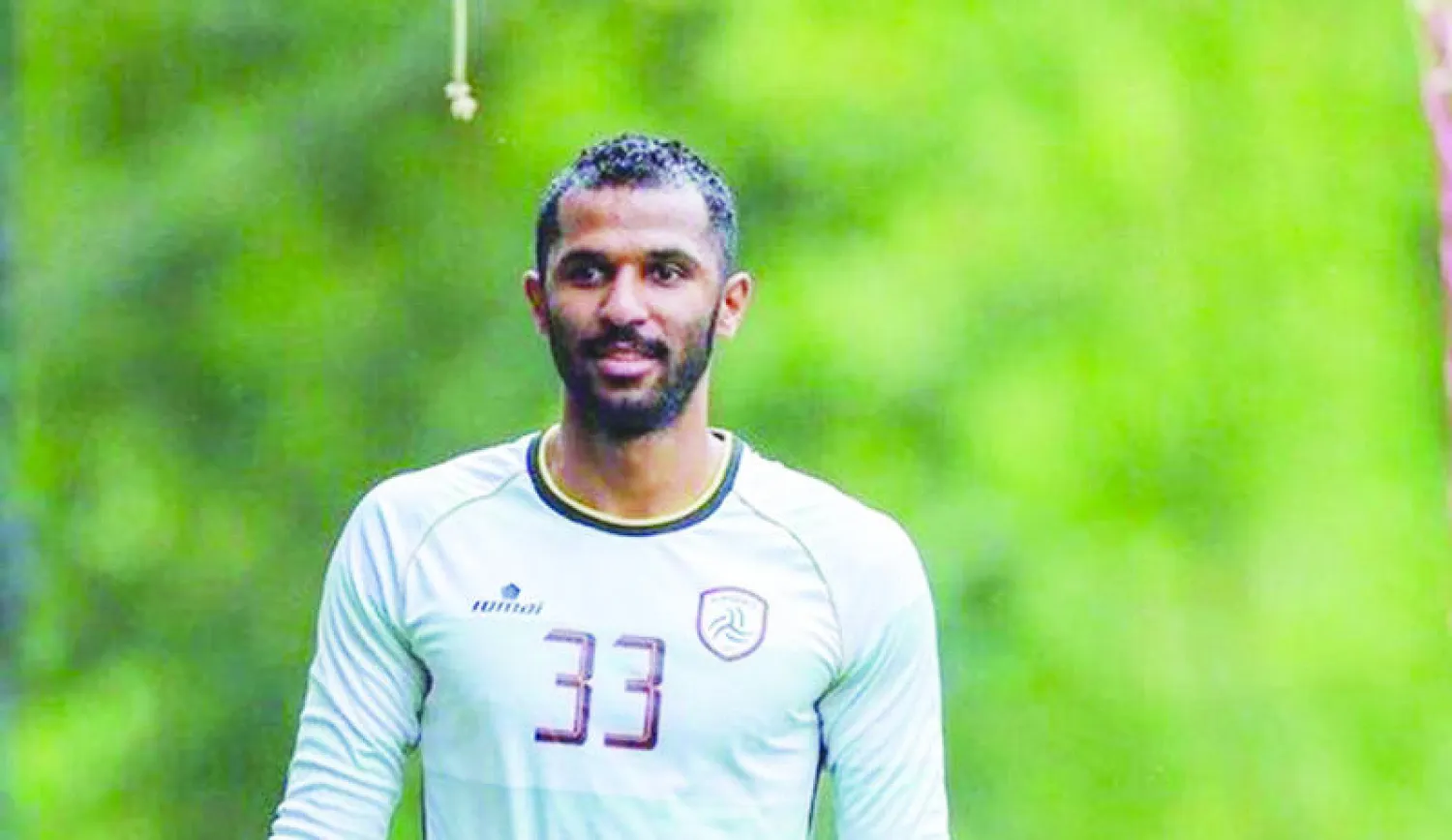 العويس يتعافى وينضم لتدريبات الشباب