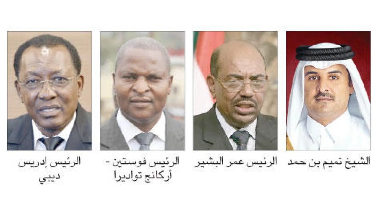 السودان: حاضرة دارفور تستعد للاحتفال بنهاية أجل السلطة الإقليمية