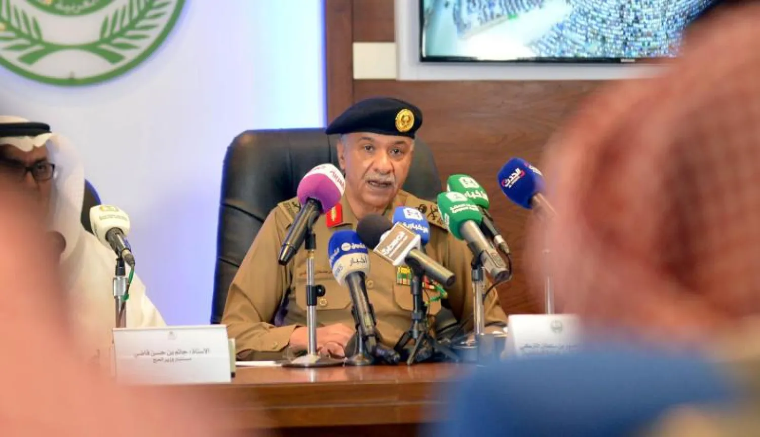 اللواء منصور التركي لدى عقده والجهات المشاركة في الحج المؤتمر الصحافي (واس)