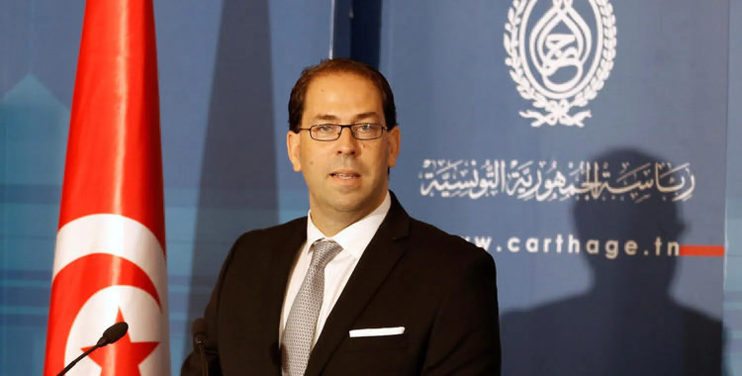 رئيس الحكومة التونسية يخفض رواتب وزرائه 30 %