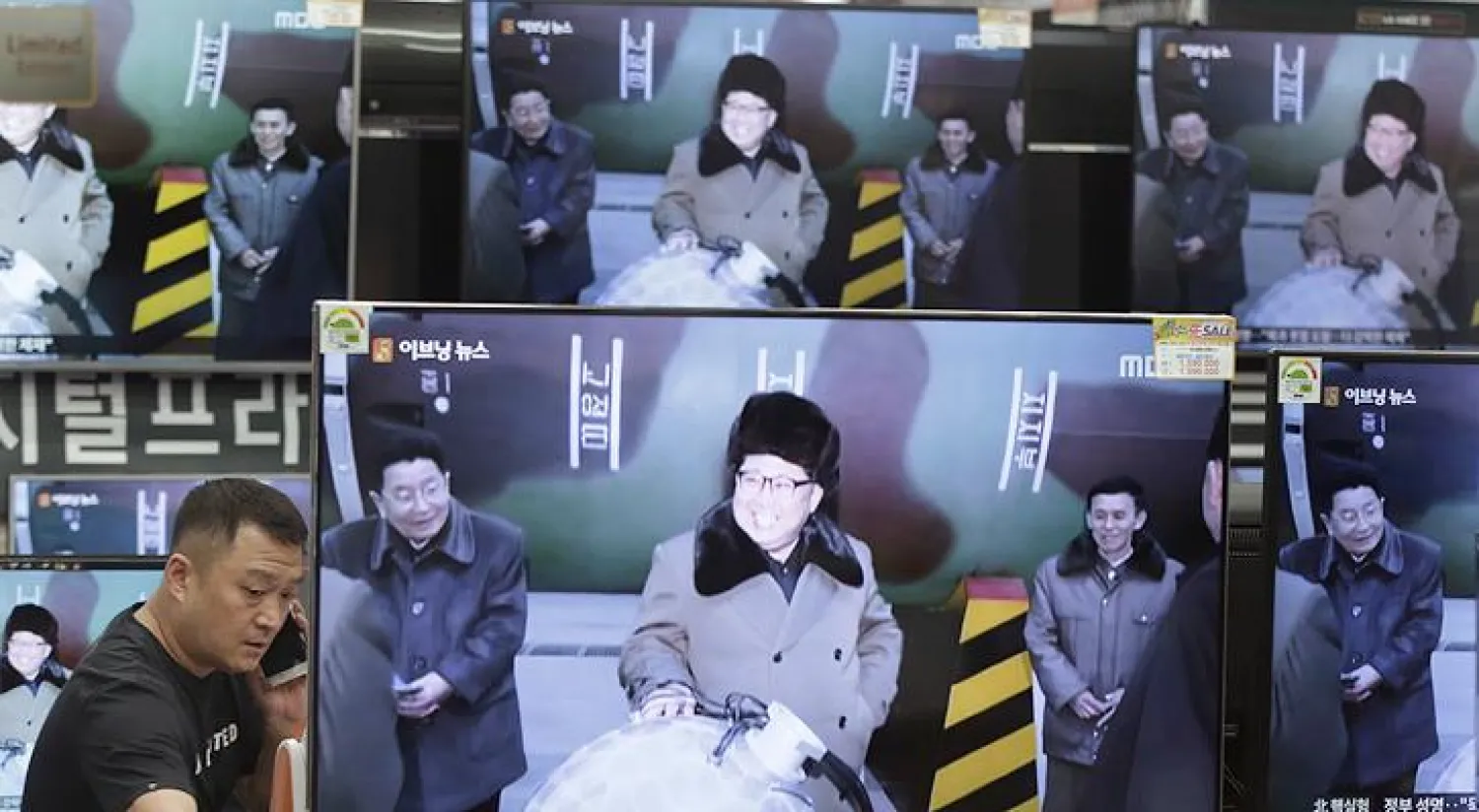 كوريا الشمالية تستفز خصومها وحلفاءها معلنة نجاح خامس تجاربها النووية