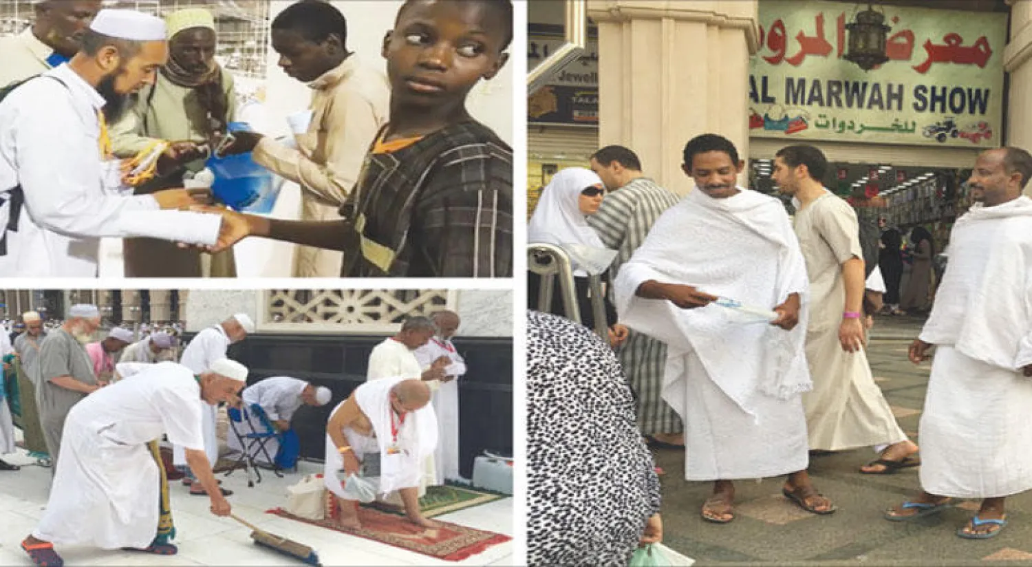 صورة للحجاج التقطتها المراسلة ضياء حديد في مشعر عرفة