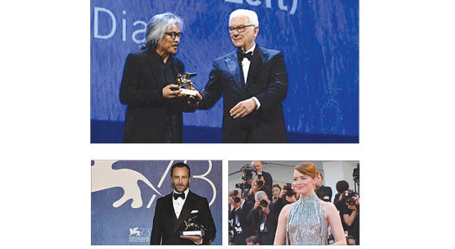 المخرج الفلبيني لاڤ داياز لدى تسلمه جائزته - إيما ستون فازت بجائزة أفضل ممثلة  عن دورها في «لا لا لاند» - المخرج الأميركي توم فورد صاحب «حيوانات ليلية»  والفائز بالأسد الفضي (إ.ب.أ)