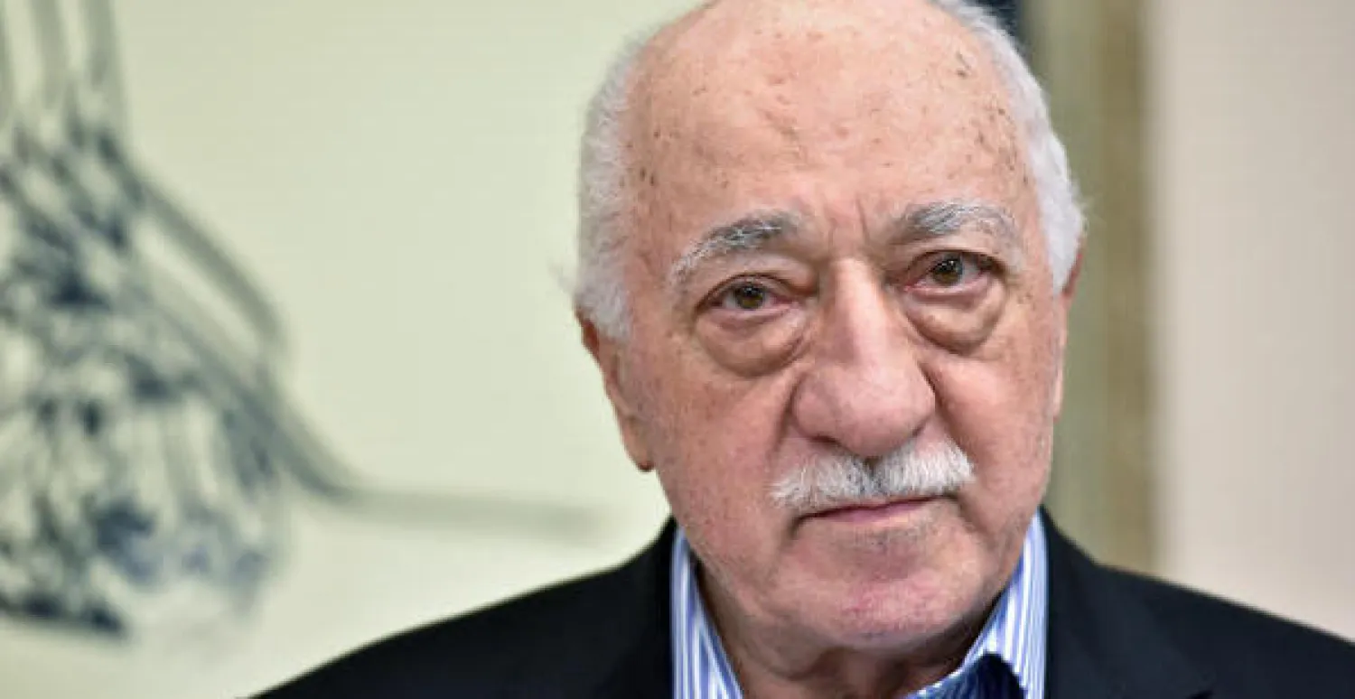 أنقرة تطلب رسميا من واشنطن توقيف غولن