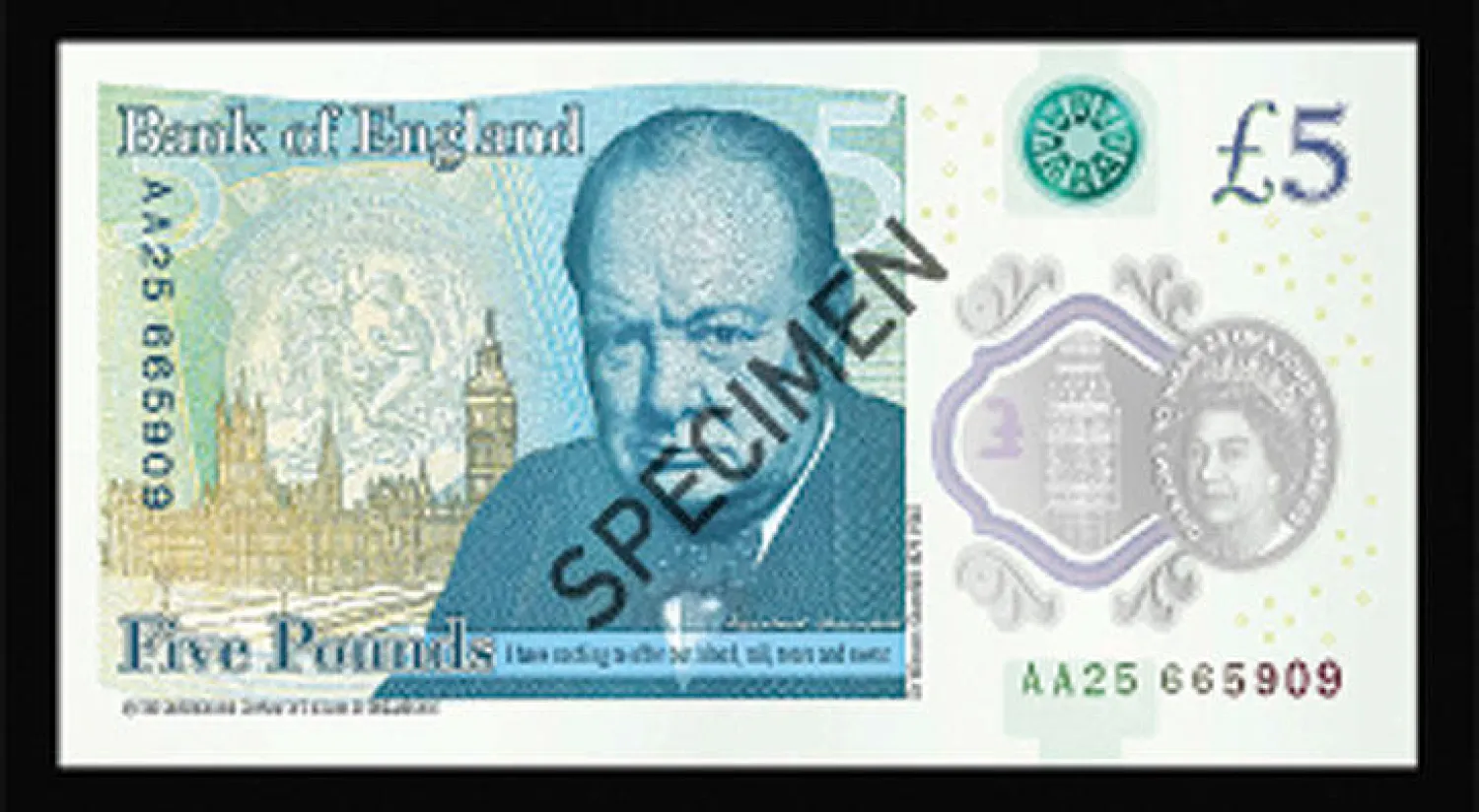 العملة التي صدرت اليوم (إ.ب.أ)