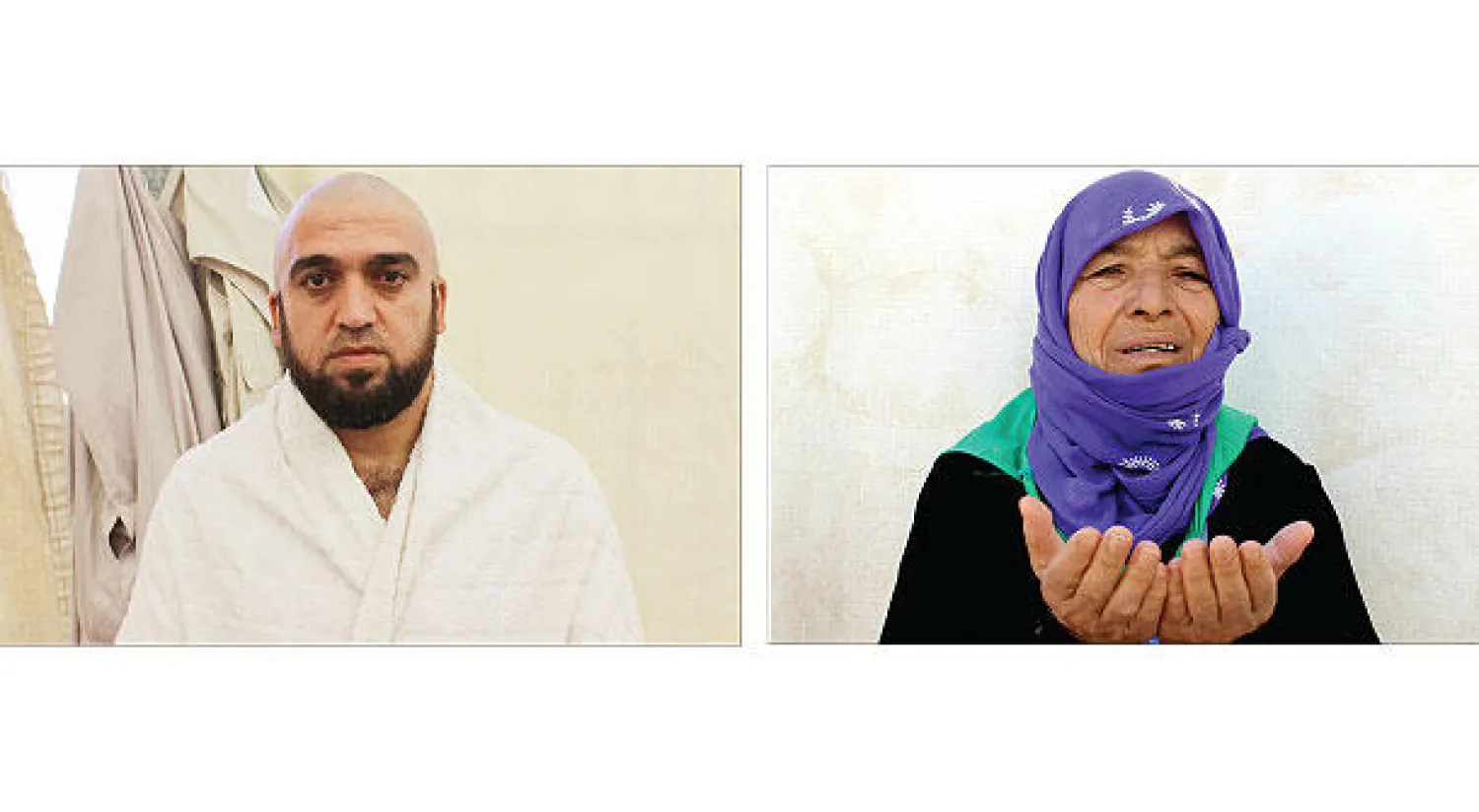 الحاجة السورية شاها الأحمد - الحاج السوري بلال كاج