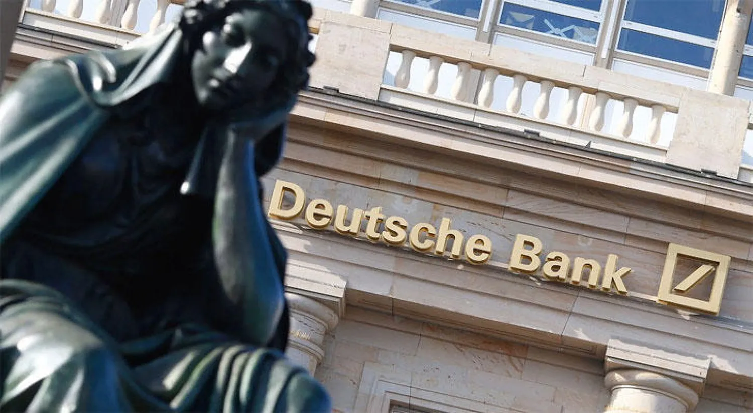 14 مليار دولار غرامة على «دويتشه بنك».. هل يدفعها؟