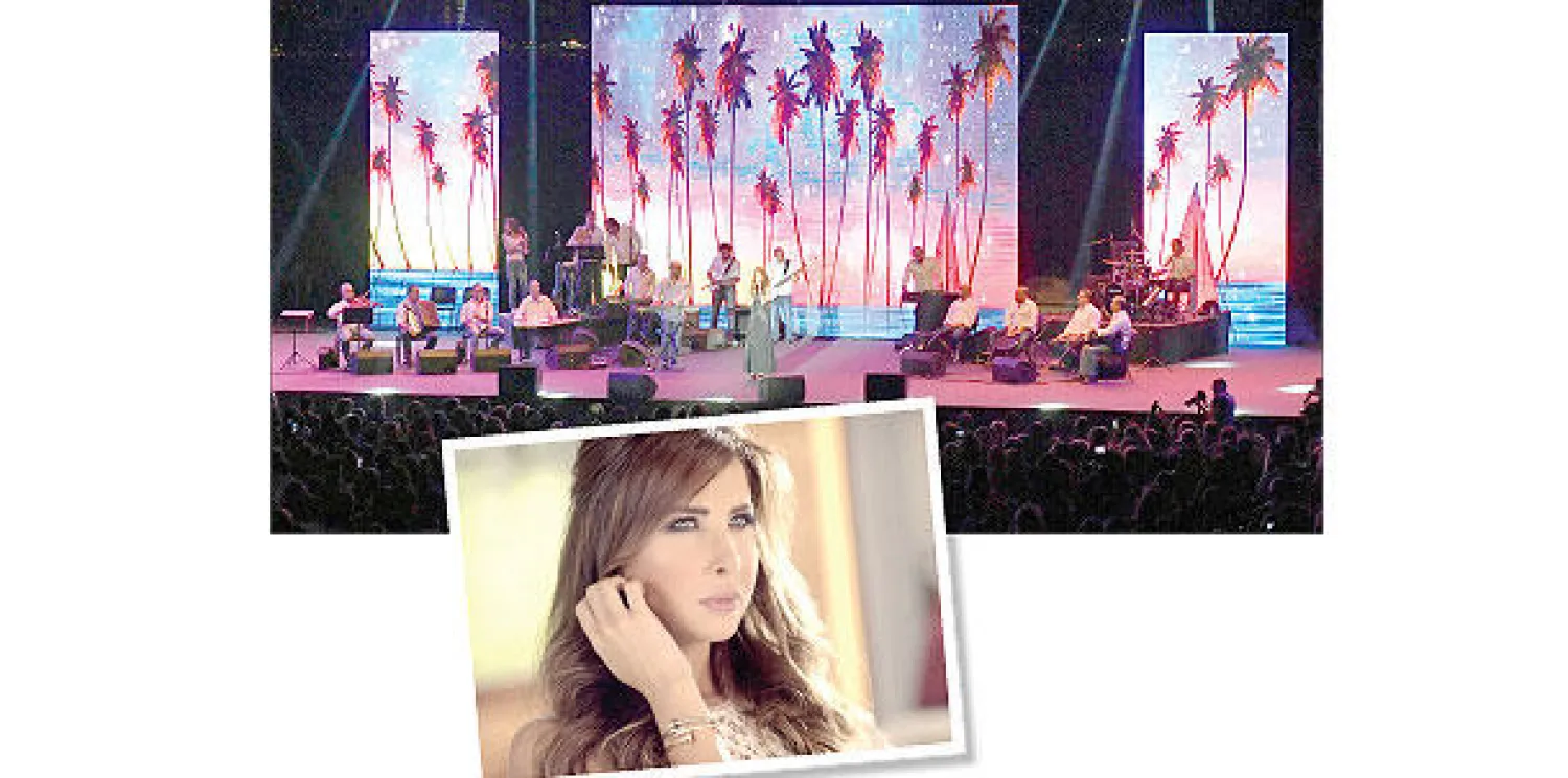 الفنانة  نانسي عجرم