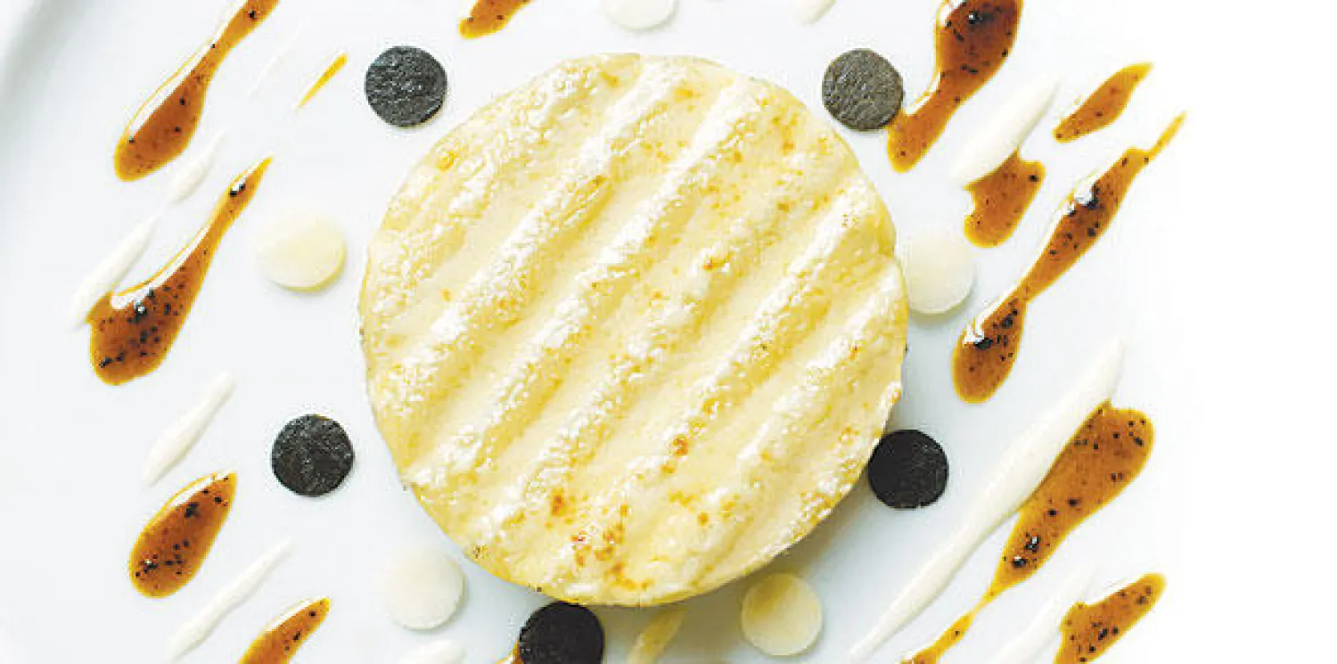 رأي في طبق 5 نجوم