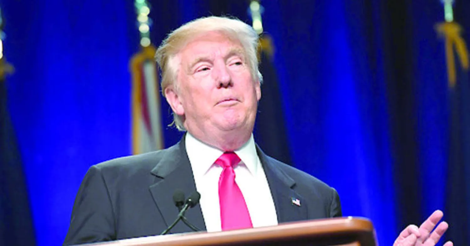 دونالد ترامب