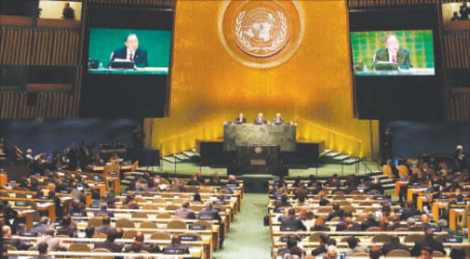 الأمين العام للأمم المتحدة بان كي مون يتحدث خلال افتتاح أعمال القمة الأولى المخصصة للهجرة أمس (أ.ب)