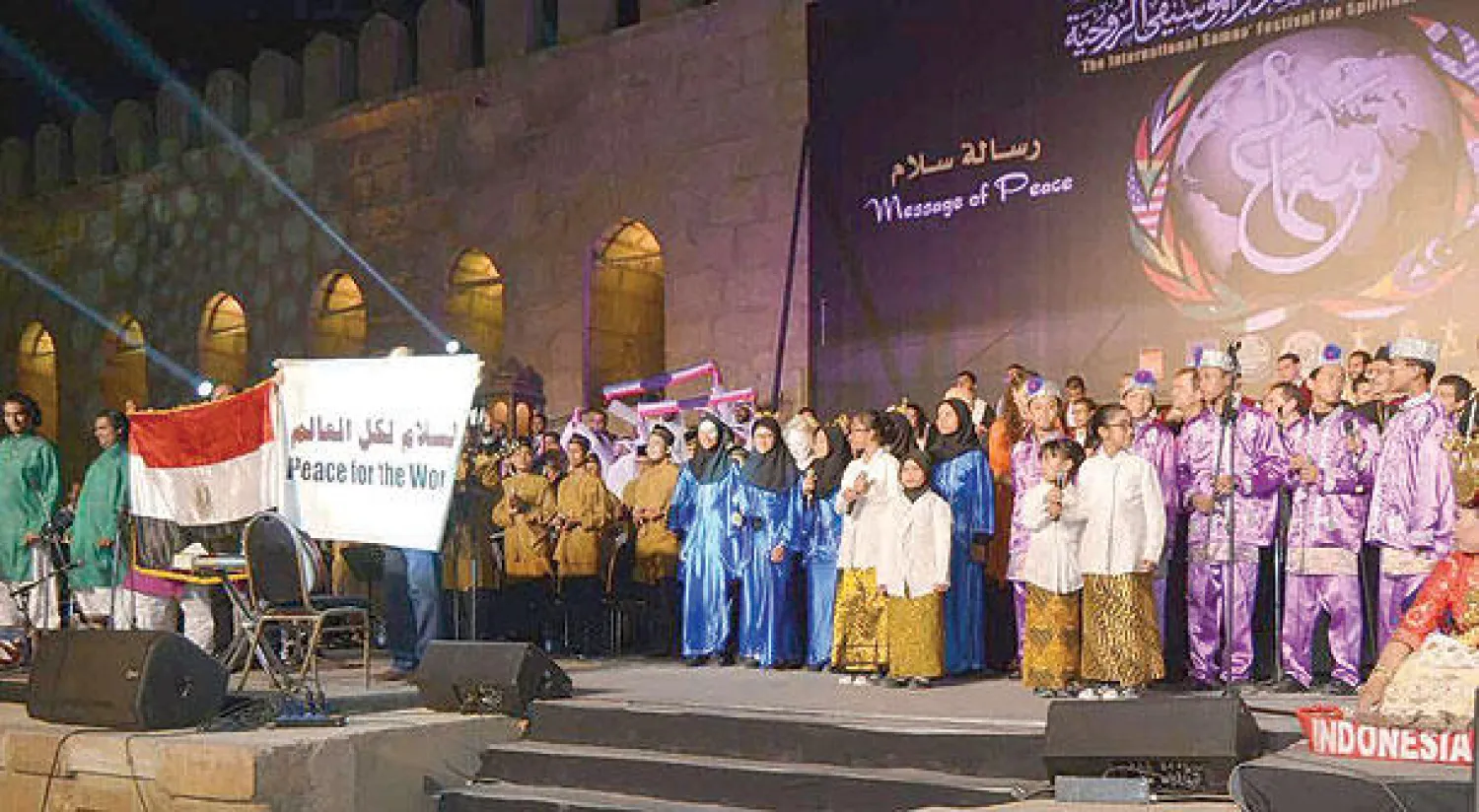 جانب من احتفالات مهرجان «سماع» الذي أقيم في القاهرة ({الشرق الأوسط})