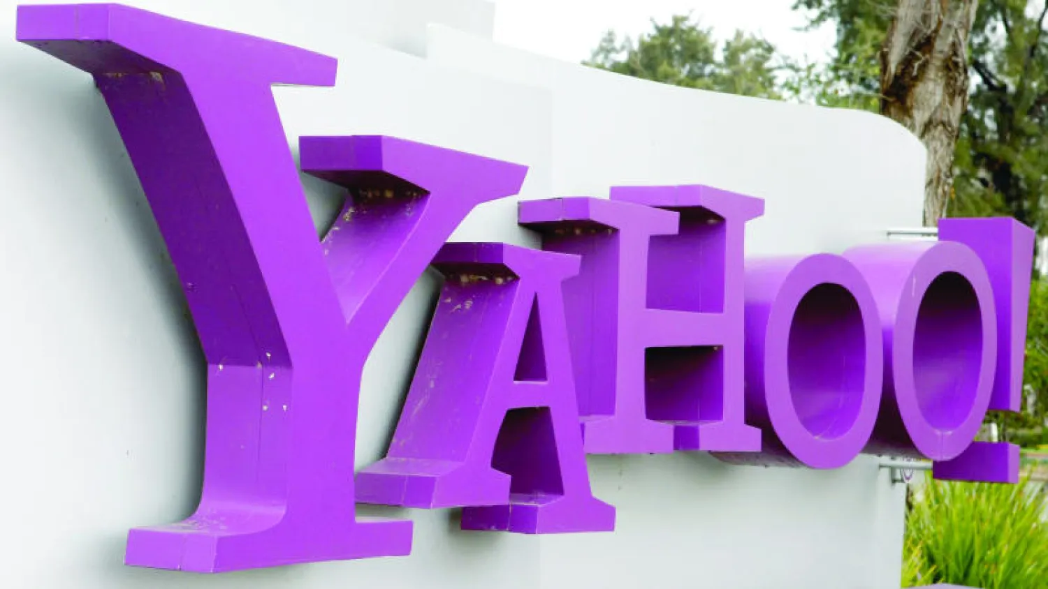 «ياهو» تكشف عن أكبر اختراق إلكتروني في التاريخ بسرقة بيانات 500 مليون مستخدم