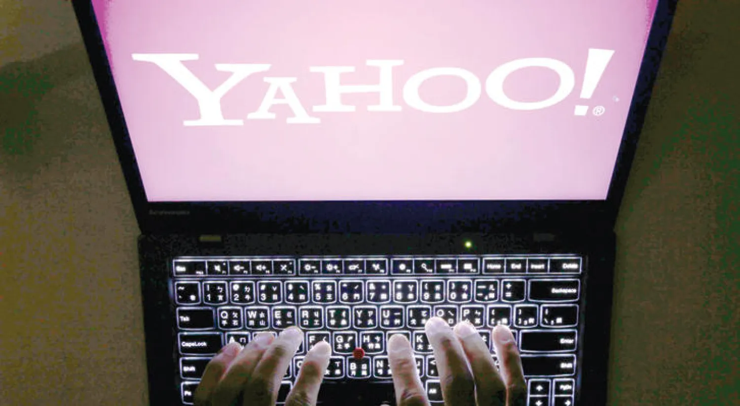 علامة {ياهو} على شاشة جهاز كومبيوتر في تايبي عاصمة تايوان أمس (إ.ب.أ)