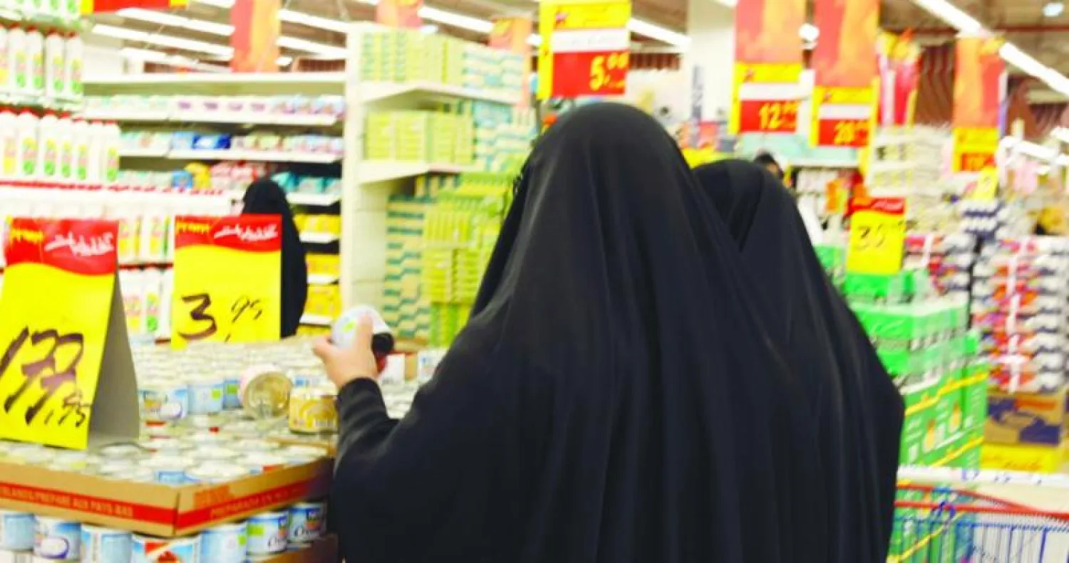 بسبب التشريعات الحكومية.. فرص الاستثمار في السعودية تتزايد