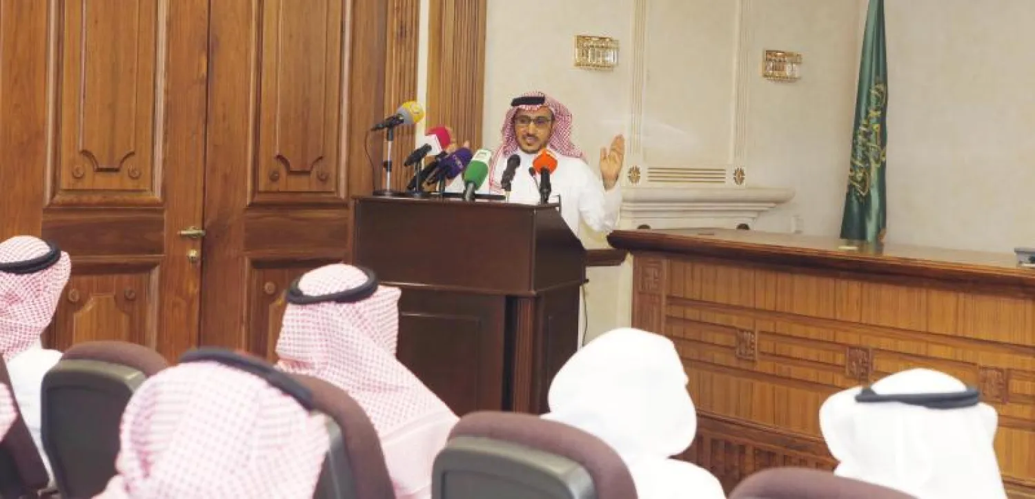 جانب من المؤتمر الصحافي لمركز التحكيم الرياضي السعودي أمس (المركز الإعلامي)