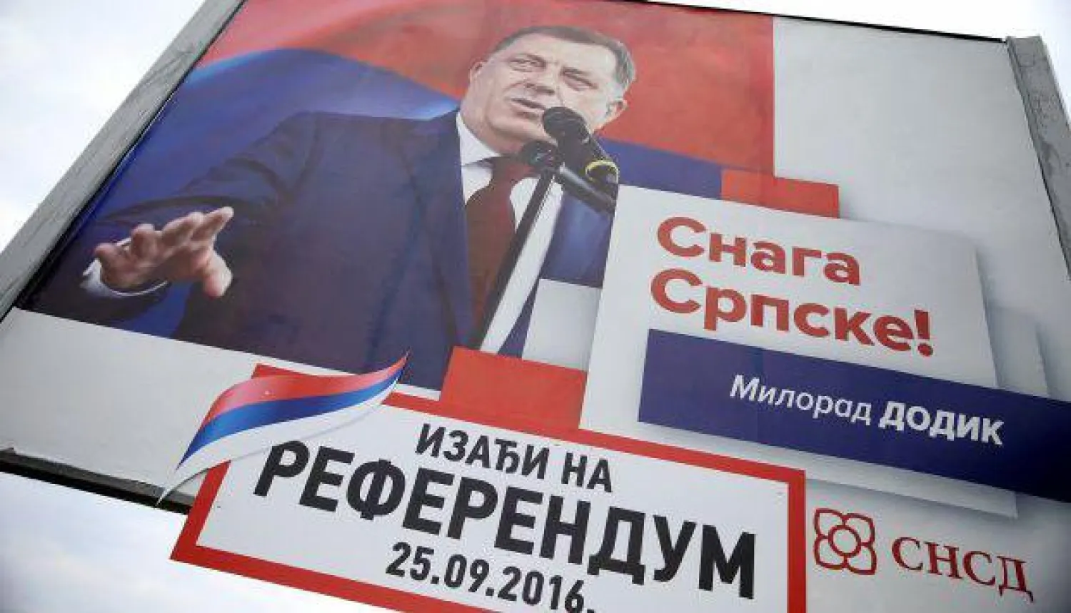 استفتاء حول «العيد الوطني» لصرب البوسنة يثير التوتر