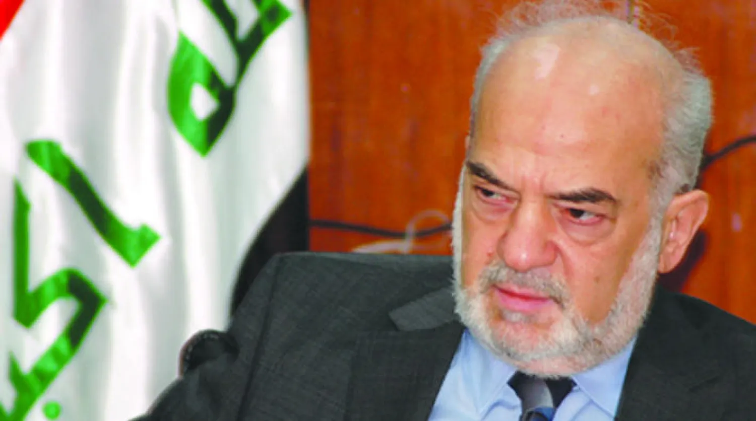 وزير الخارجية إبراهيم الجعفري