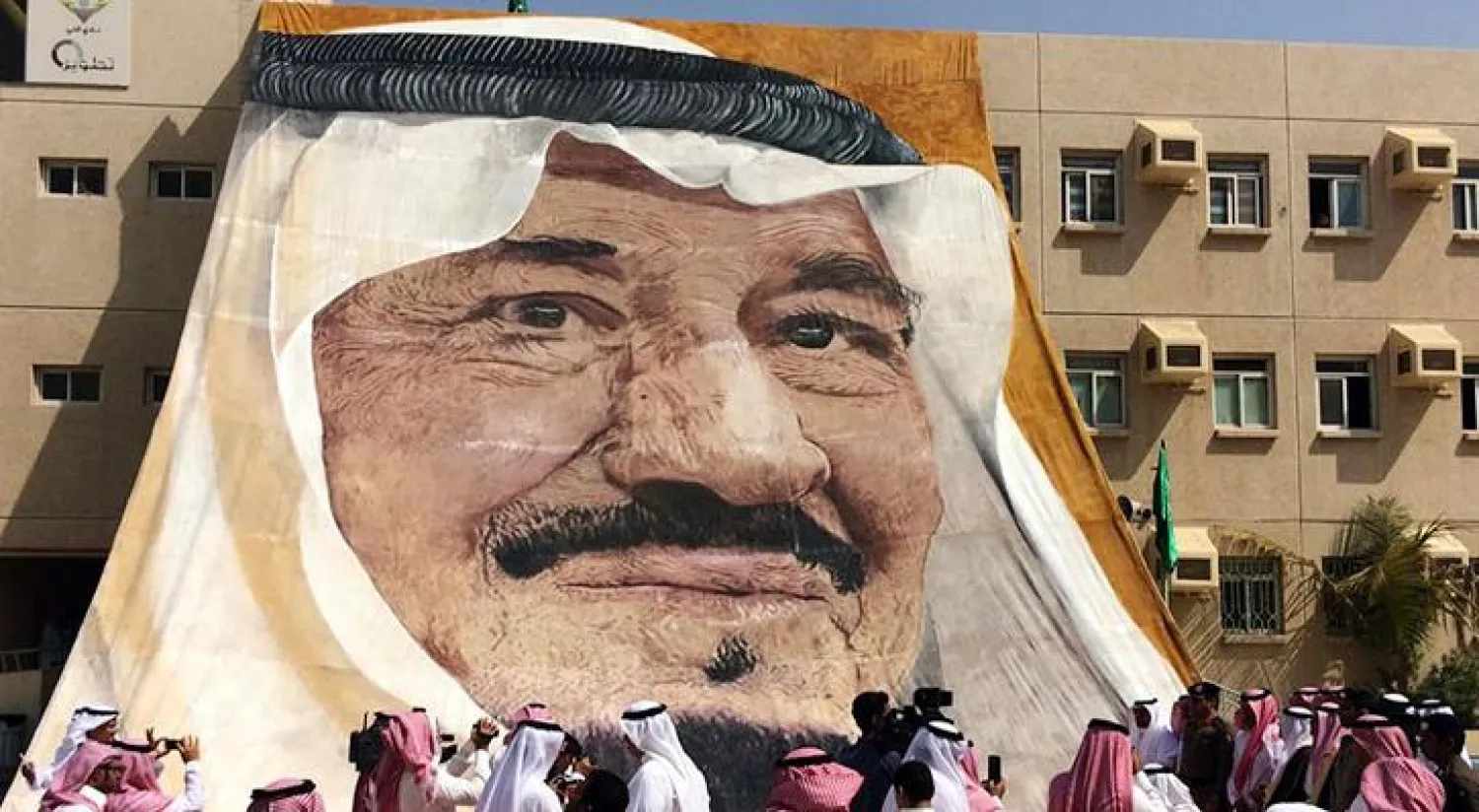 جدة: تدشين أكبر لوحة بورتريه في العالم لصورة الملك سلمان