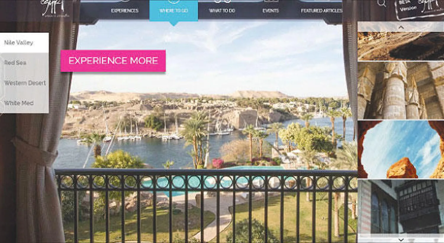 جانب من الموقع الإلكتروني الجديد