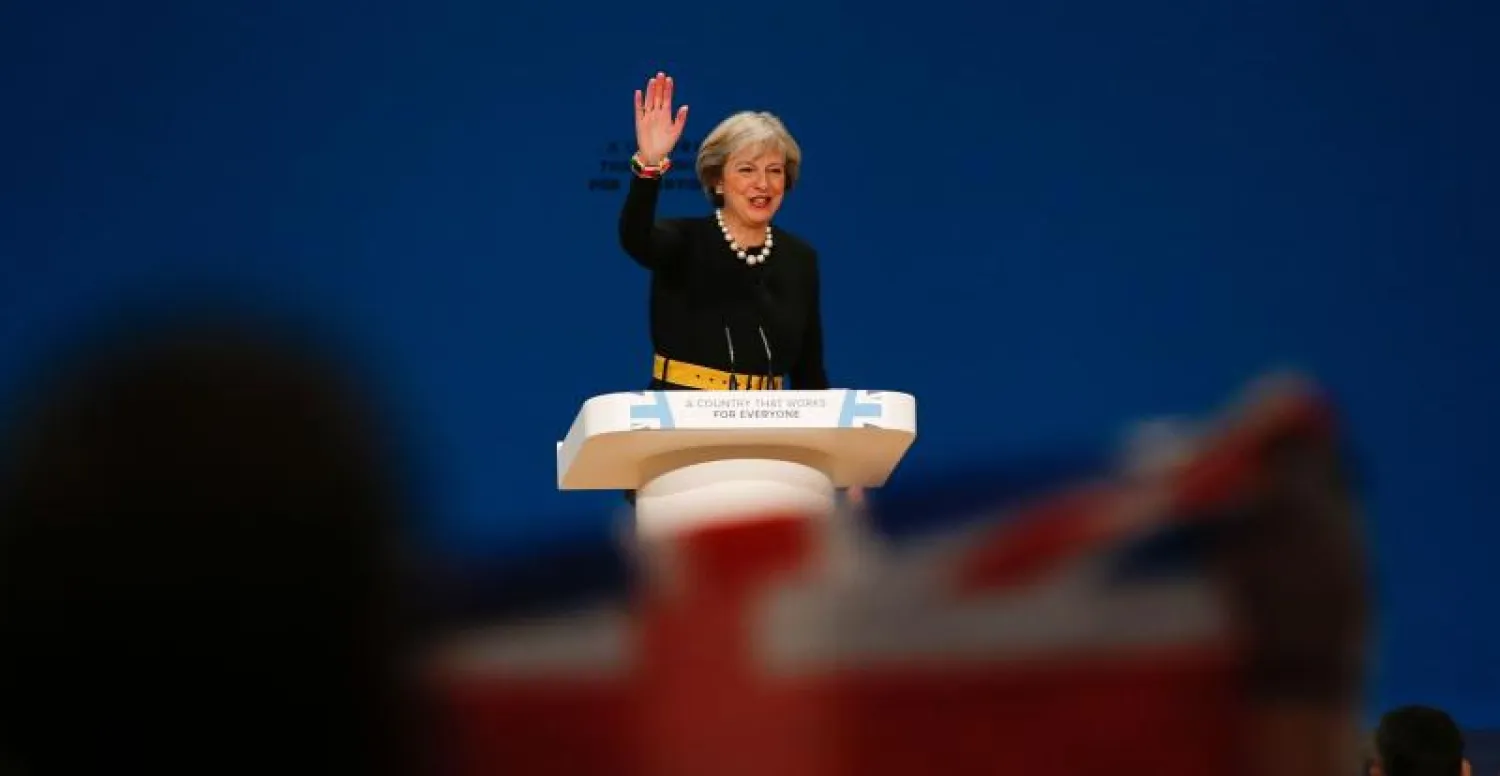 القطاع المالي البريطاني قد يخسر 38 مليار إسترليني بسبب الانفصال