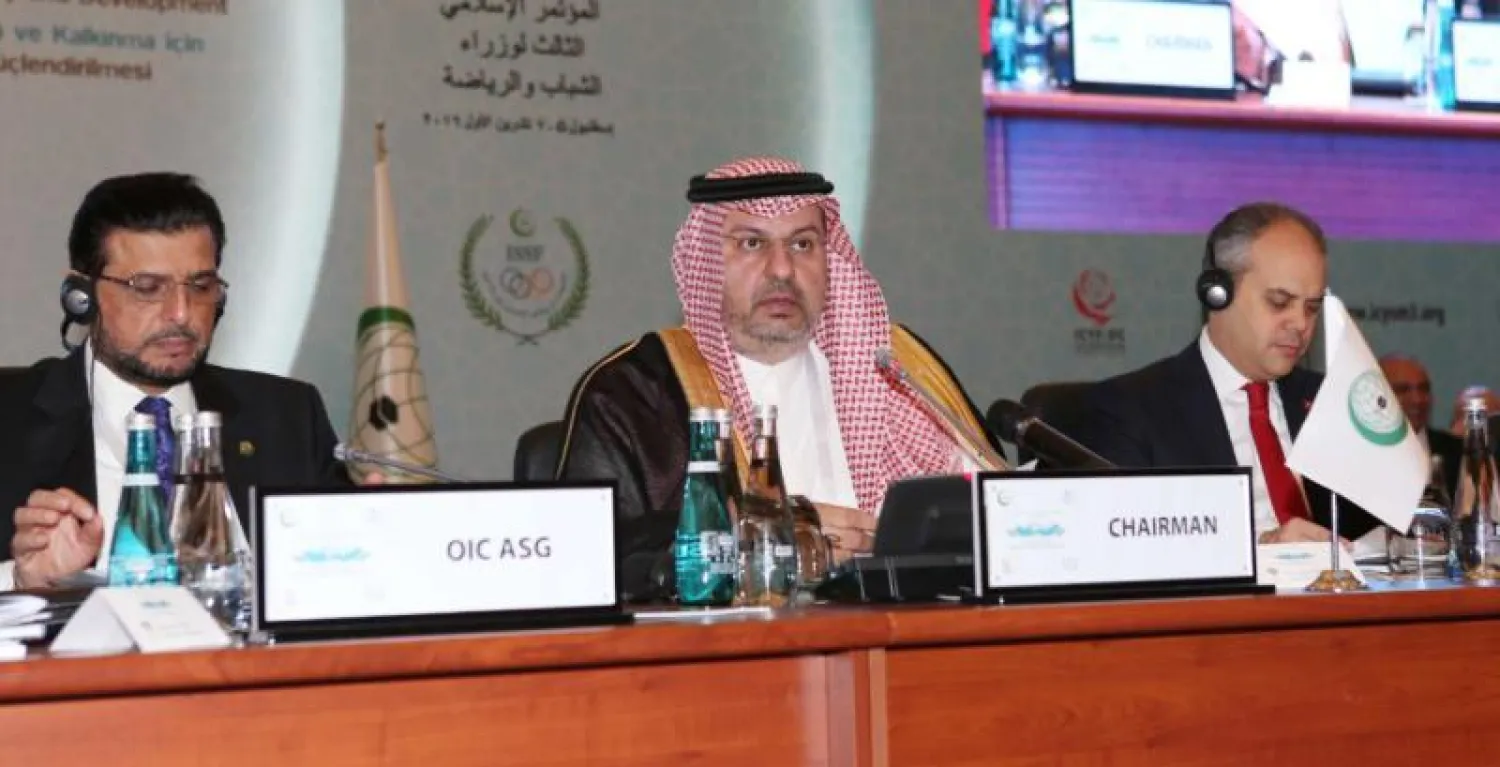 عبدالله بن مساعد: يوصي وزراء الرياضة بالعالم الإسلامي بترسيخ قيم التسامح ونبذ التعصب