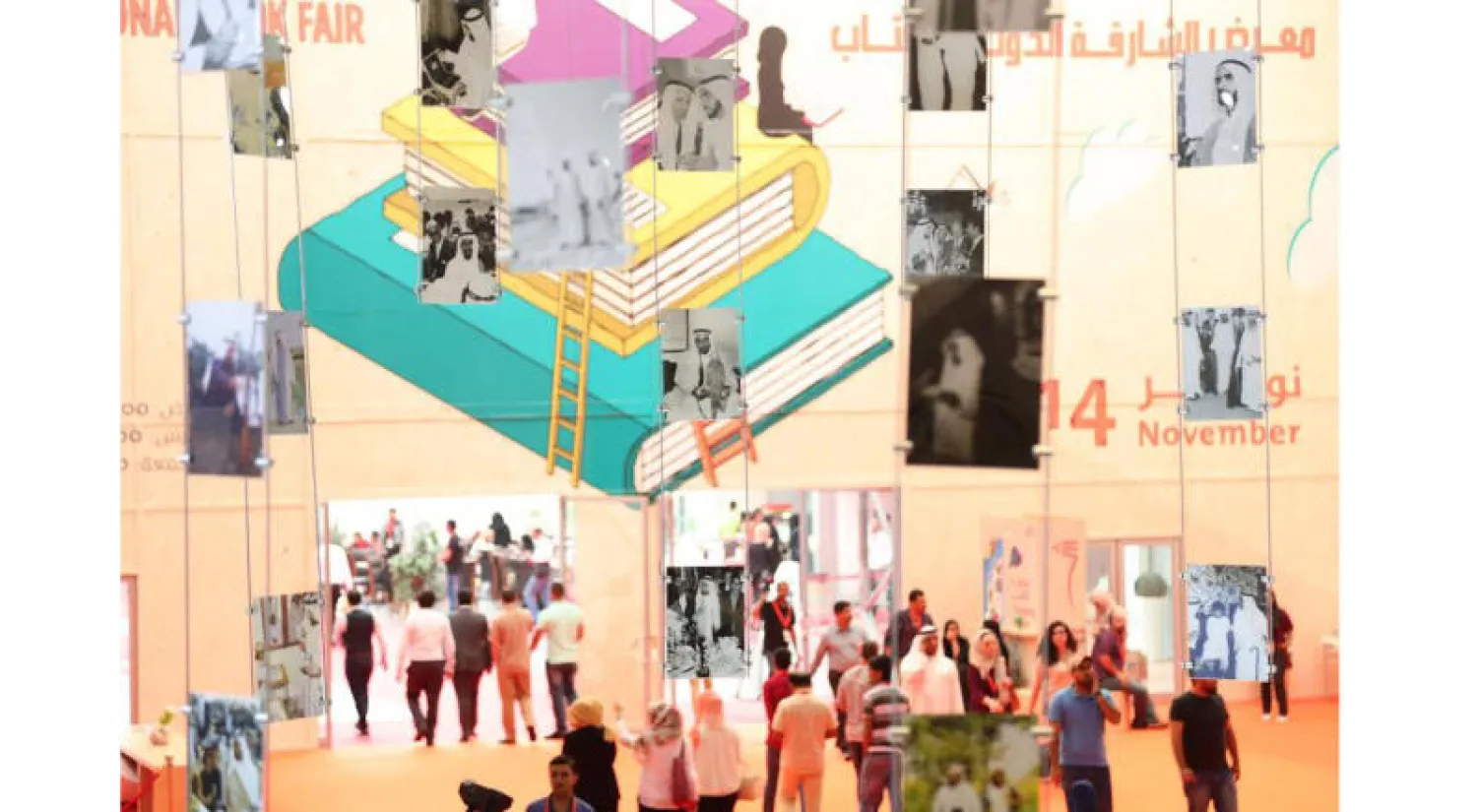 جانب من الدورة السابقة لمعرض الشارقة للكتاب