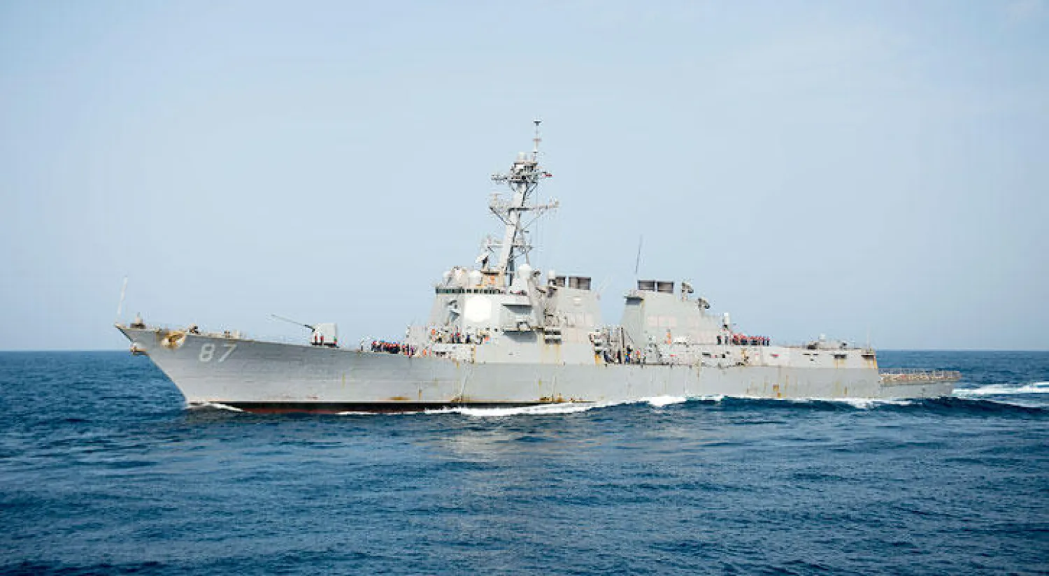 المدمرة ماسون