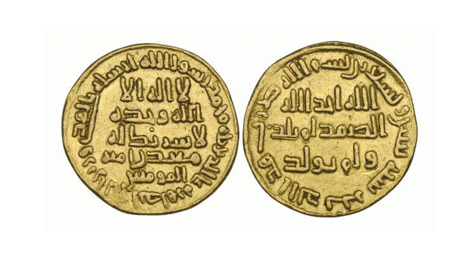 دينار من الذهب في مزاد لندني يفتح فصلاً من تاريخ الجزيرة العربية