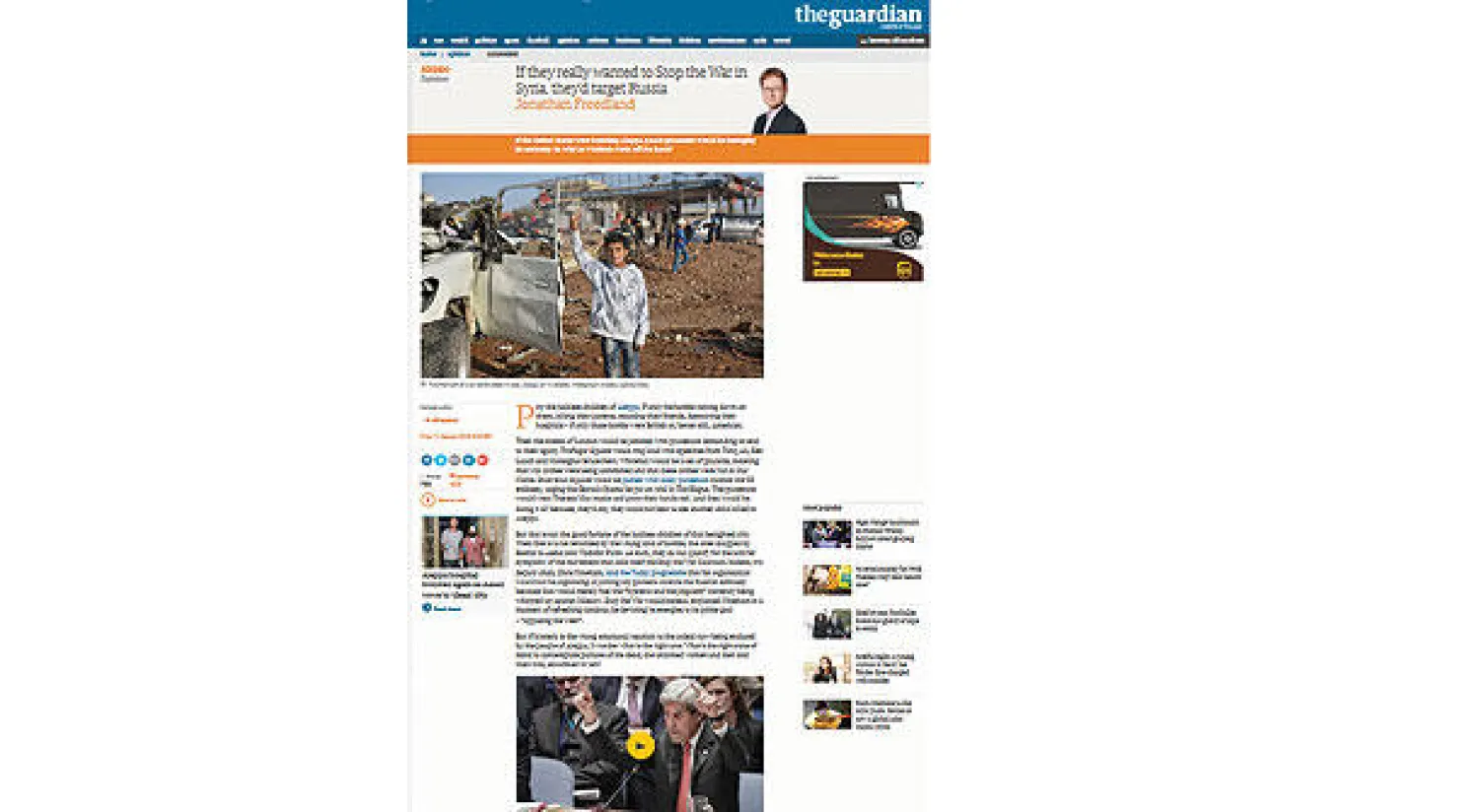 الإعلام الأميركي: نساء كلينتون.. ونساء ترامب