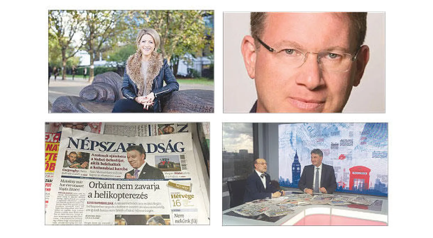 موجز إعلامي