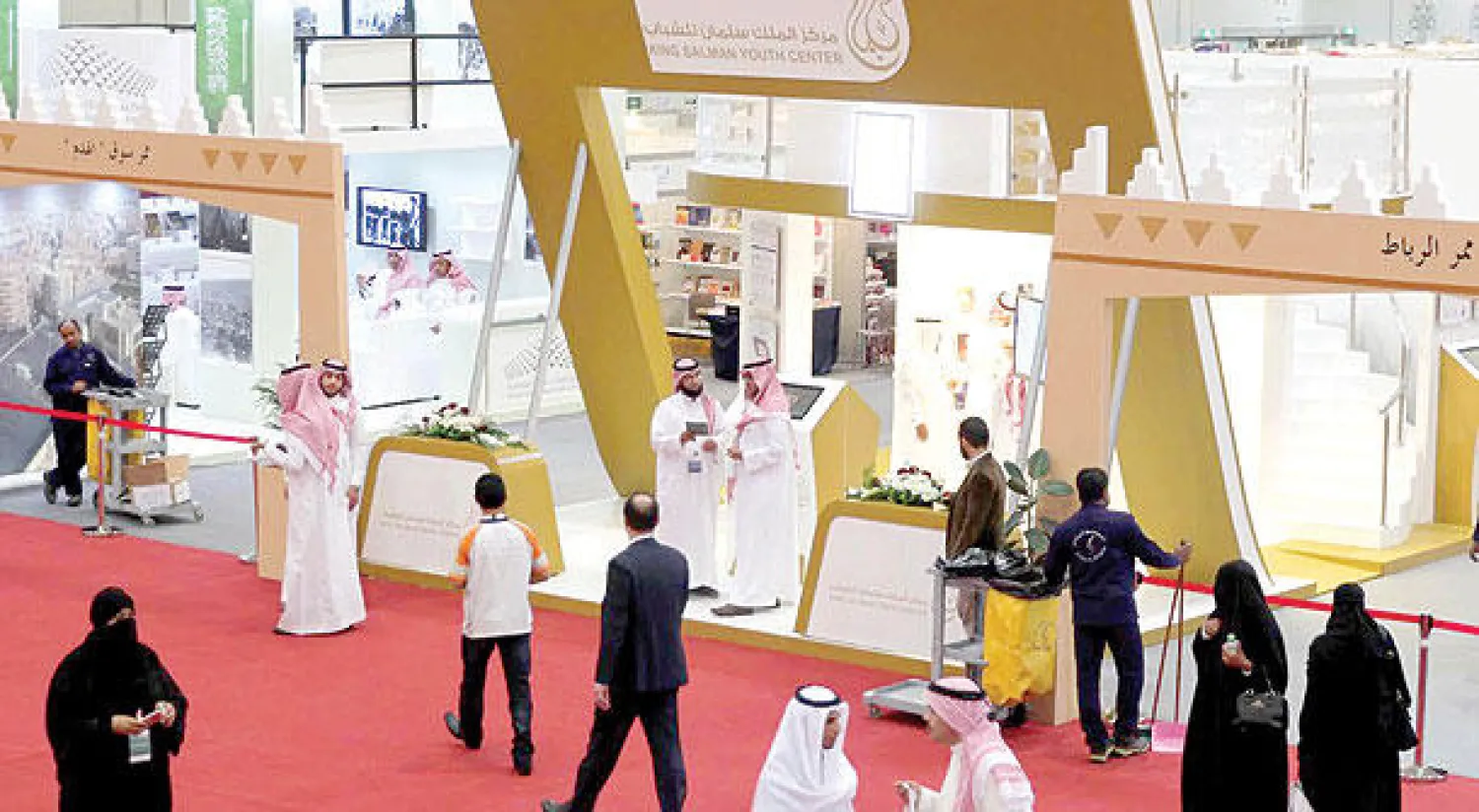 اشترط مركز الملك سلمان للشباب أن يكون المشارك في هذه المبادرة سعودي الجنسية