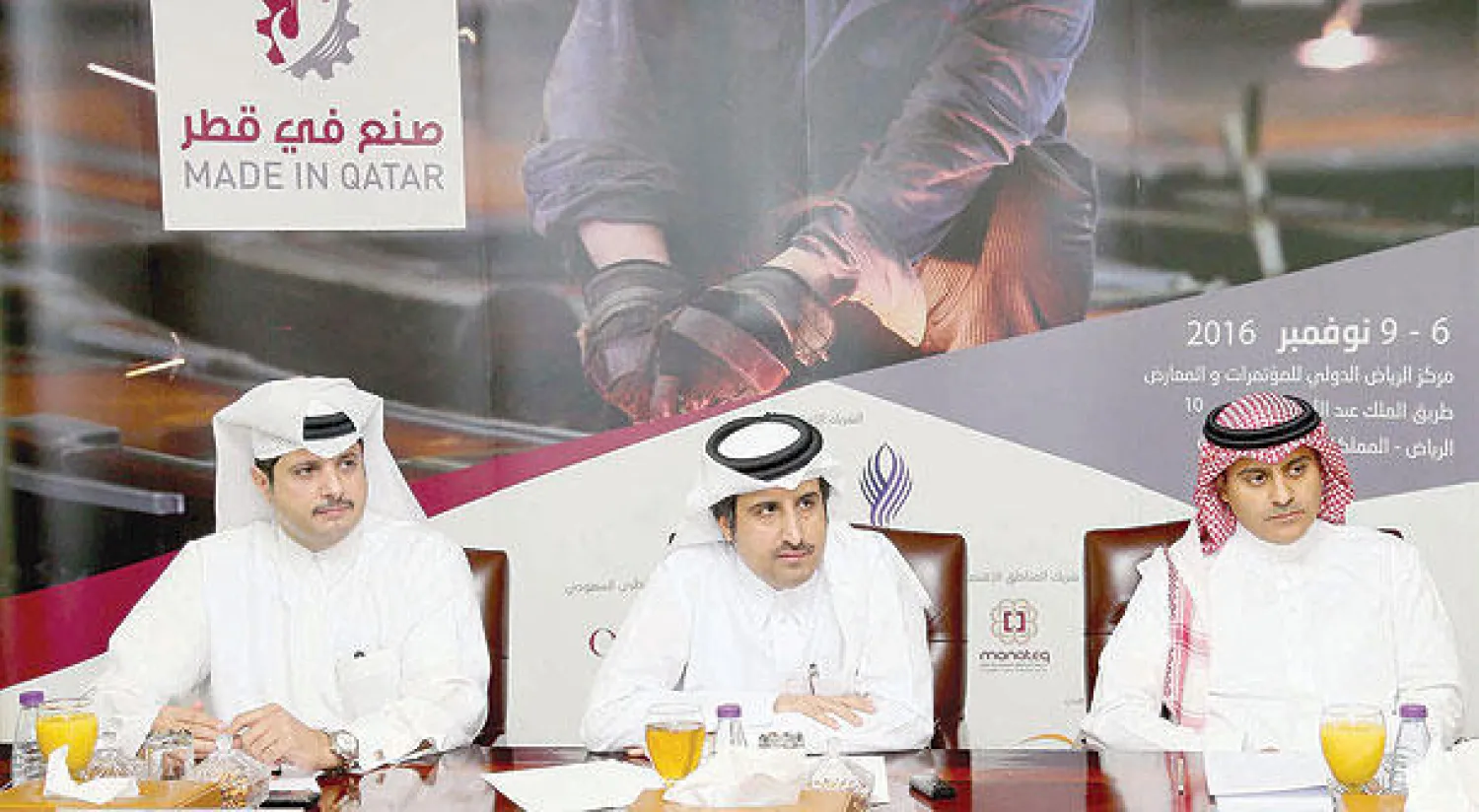 جانب من المؤتمر الصحافي الذي عقده مدير عام غرفة قطر للتجارة والصناعة أمس بمجلس الغرف السعودية بالرياض (تصوير: أحمد يسري)