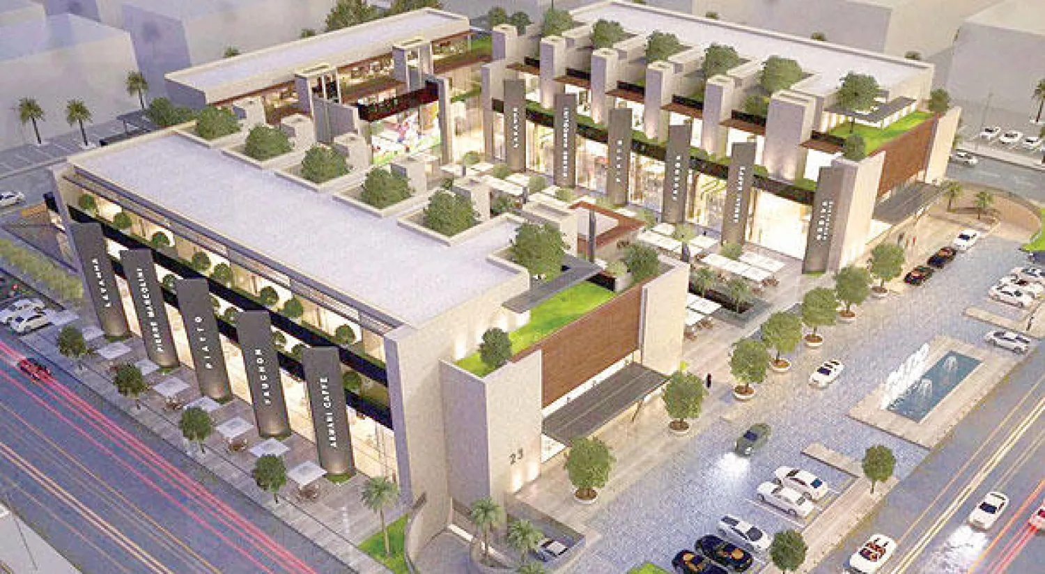 أجندة الأعمال