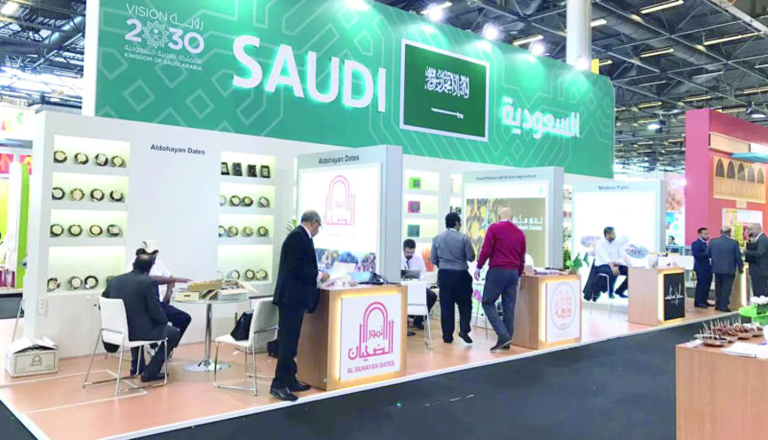 «الصادرات السعودية» تشارك في كبرى المعارض الدولية «جايتكس» و«سيال»